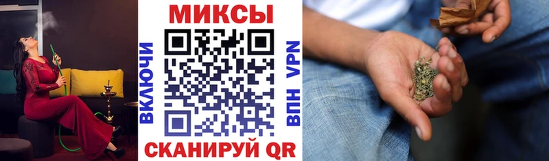 Бутират BDO  Усть-Катав 