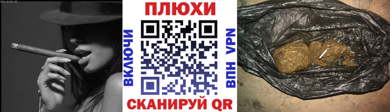 закладка  Усть-Катав  ГАШ Premium 