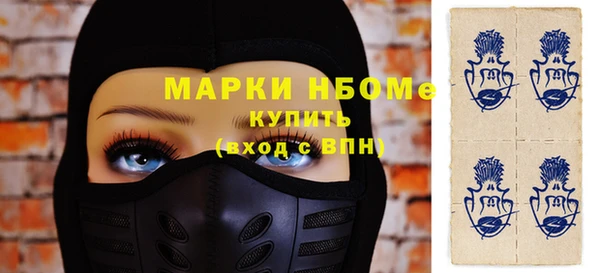 дурь Покровск