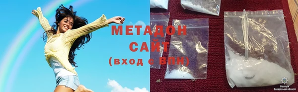 mdpv Аркадак