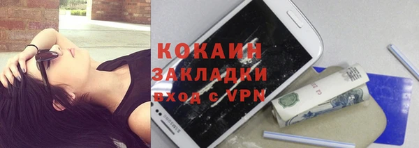 МДПВ Армянск