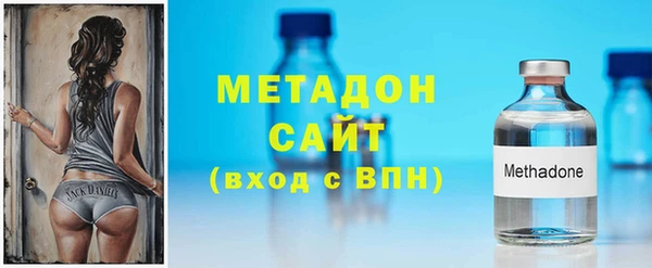 jwh Покачи