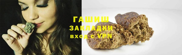 дурь Покровск