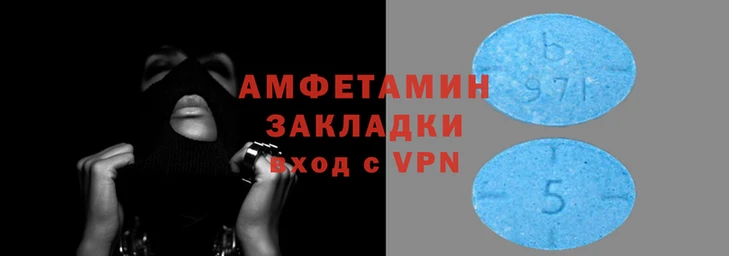jwh Покачи