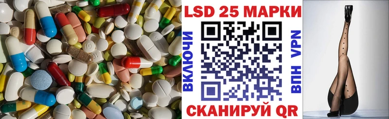 ЛСД экстази ecstasy  купить наркоту  площадка телеграм  Усть-Катав 