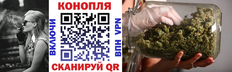 цена   Усть-Катав  Конопля THC 21% 